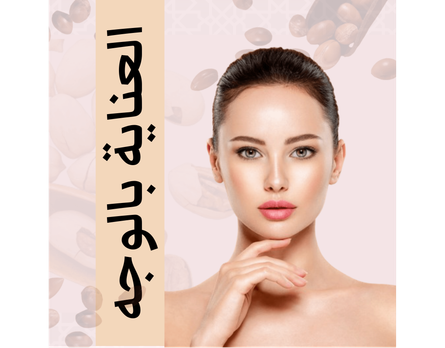 Imtcproducts