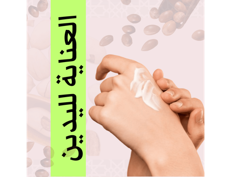 Imtcproducts