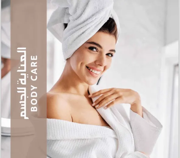Imtcproducts