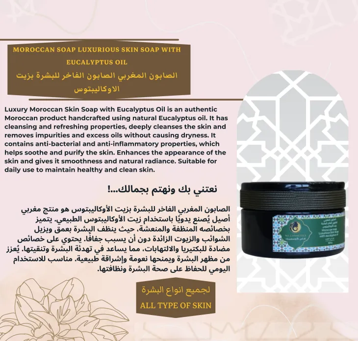 Imtcproducts
